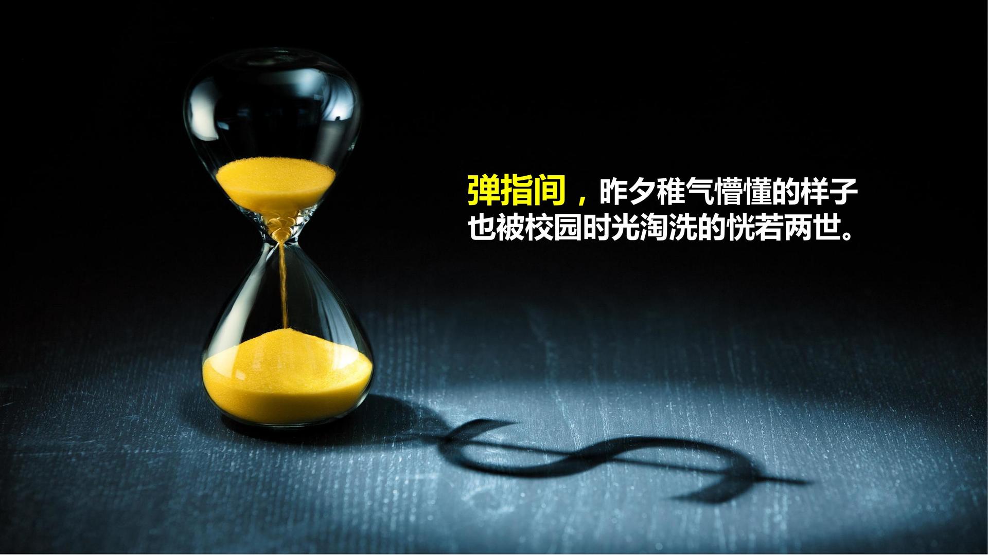 远航宏达影视承办全国文化内容策划与运营高级研修班